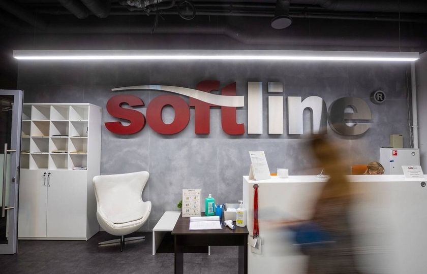 Гк софтлайн. Softline офис. Софтлайн офис в Москве. Softline офис в Москве. СОФЛ лайн.